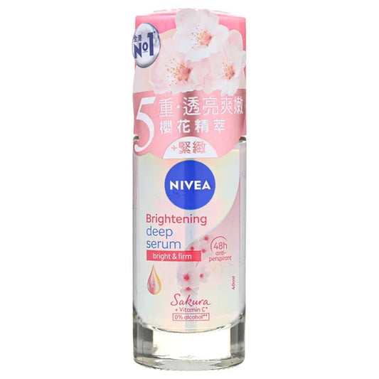 NIVEA - Whitening Deep Serum Sakura