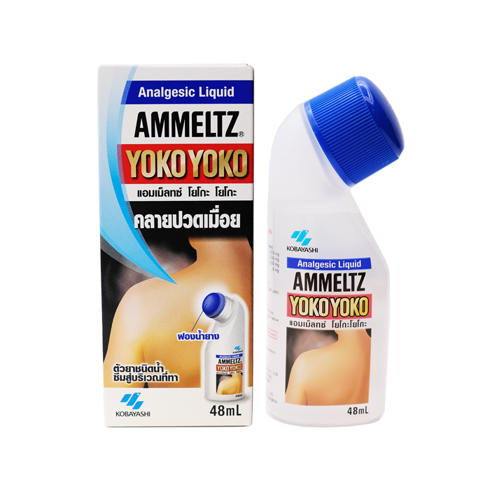 AMMELTZ YOKO YOKO - 48ml