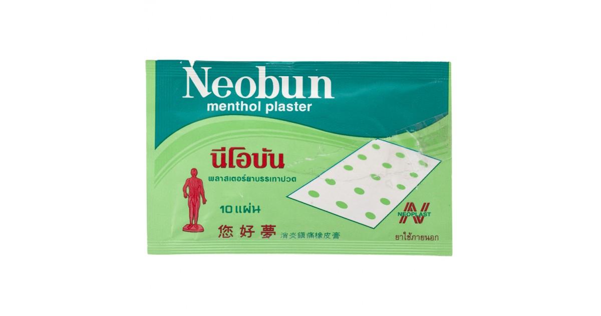 Neobun Menthol Plaster